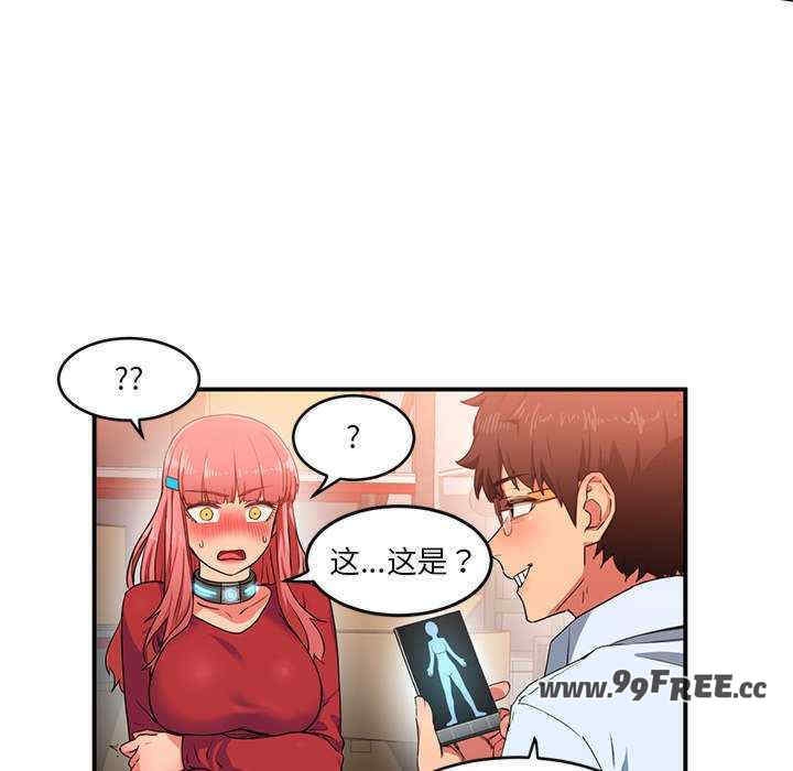 第7张
