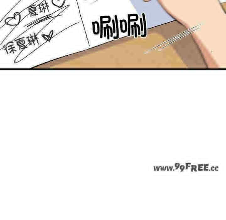 第84张