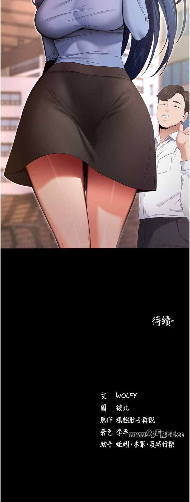 第59张