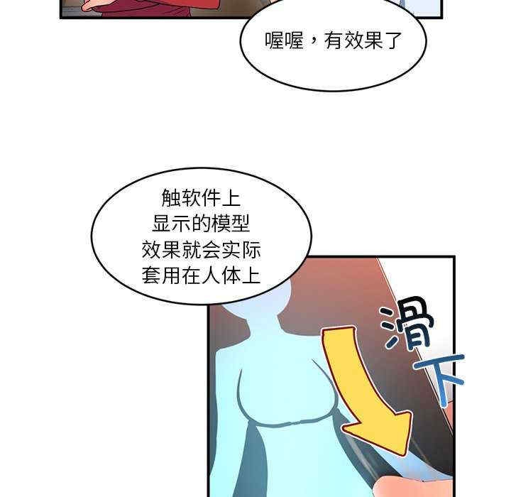 第9张