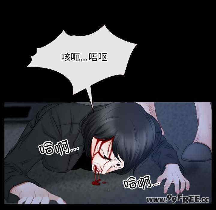 第61张