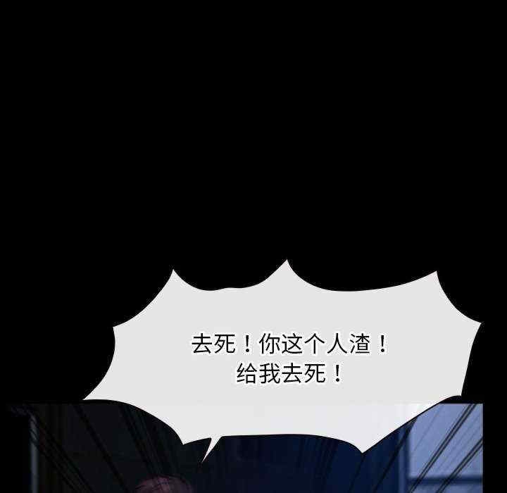 第64张