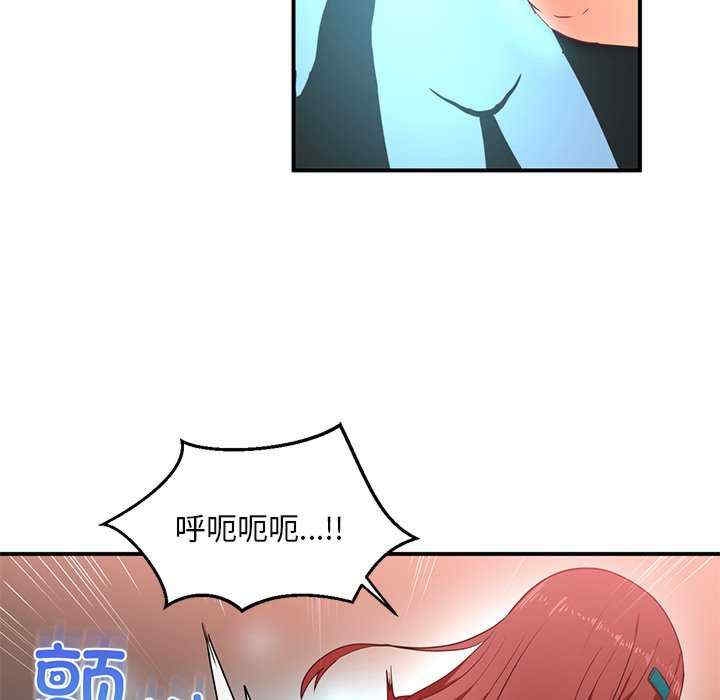 第12张