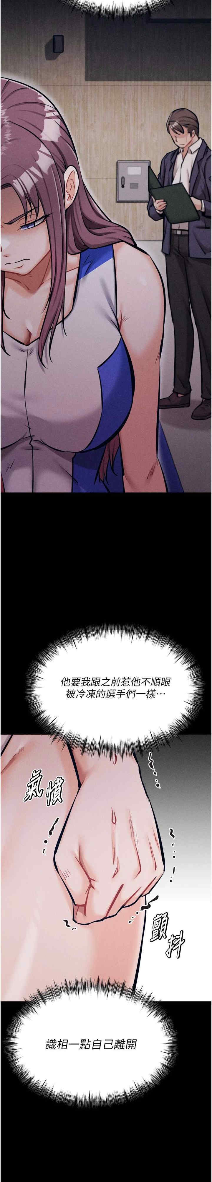 第34张