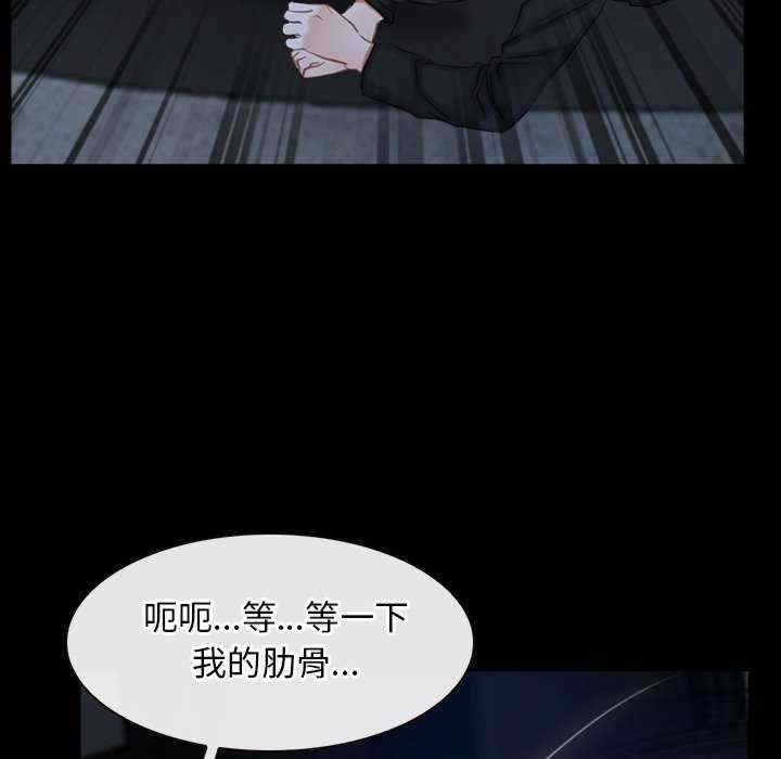 第68张