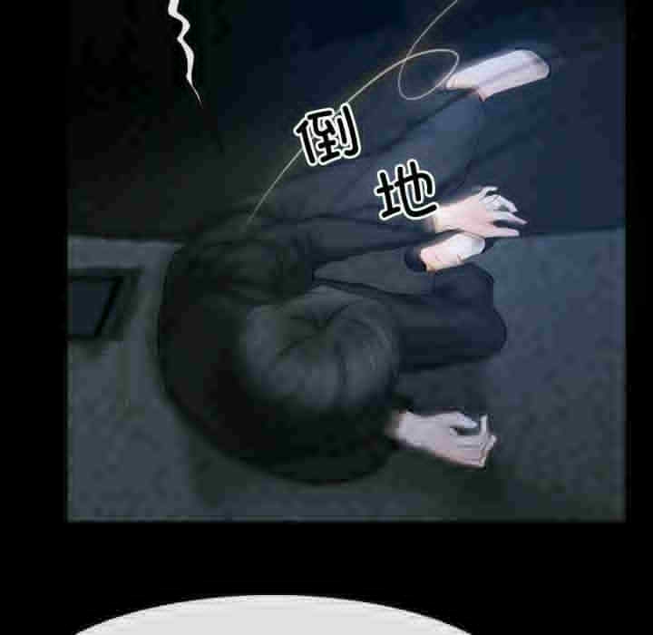 第70张