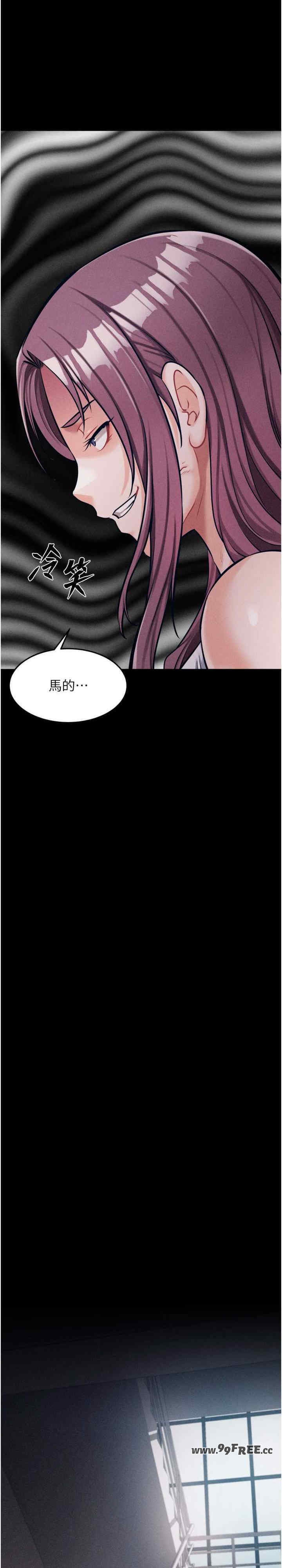 第35张