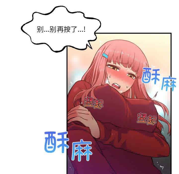 第17张