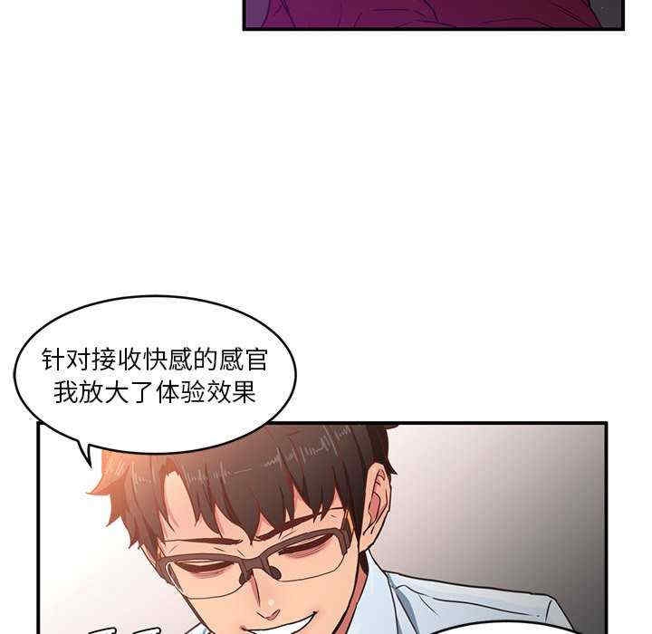 第20张