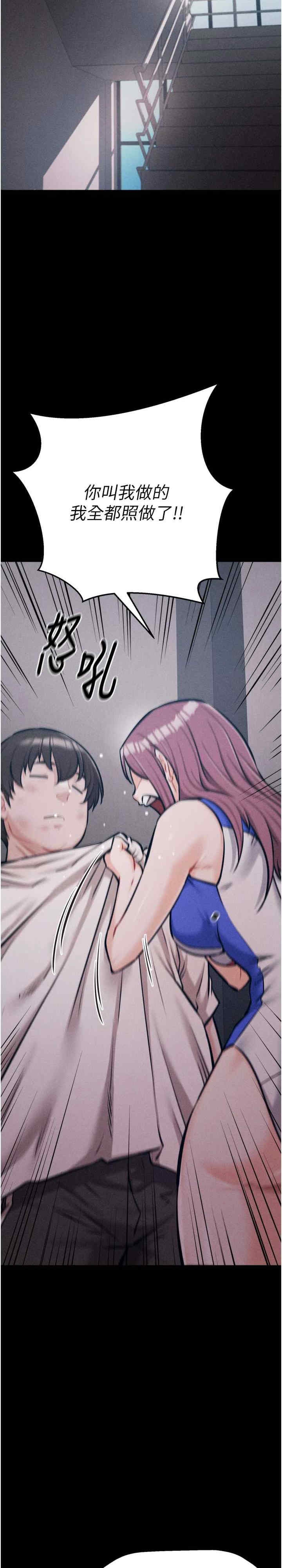 第36张