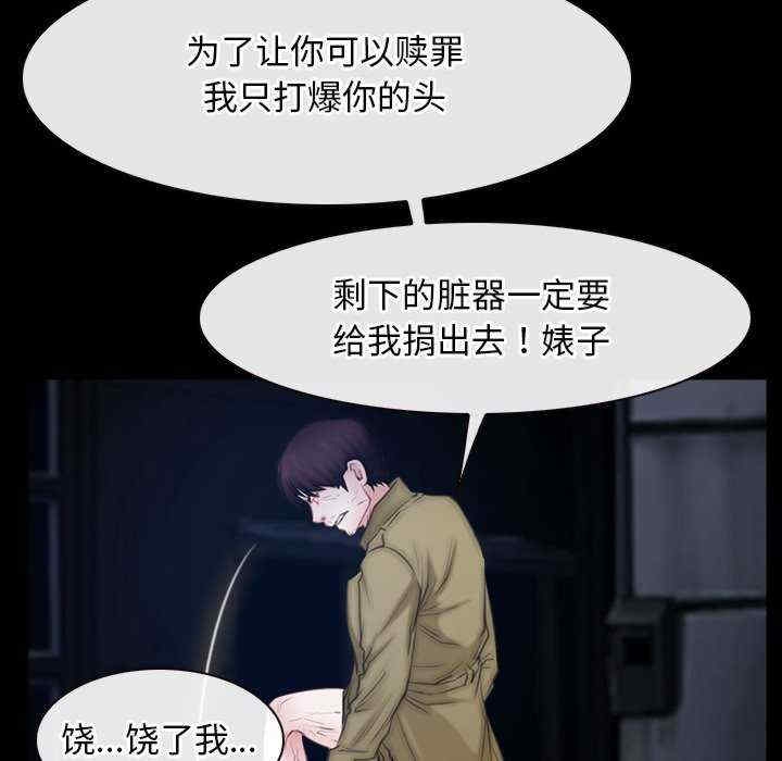 第71张