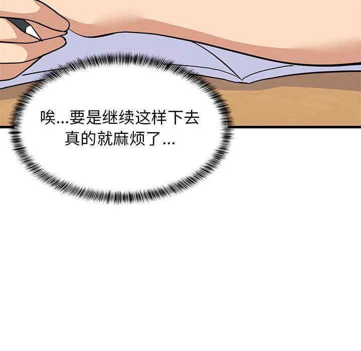 第96张