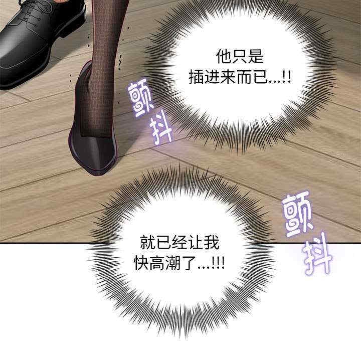 第29张