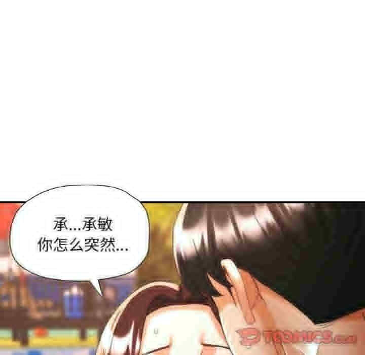 第42张