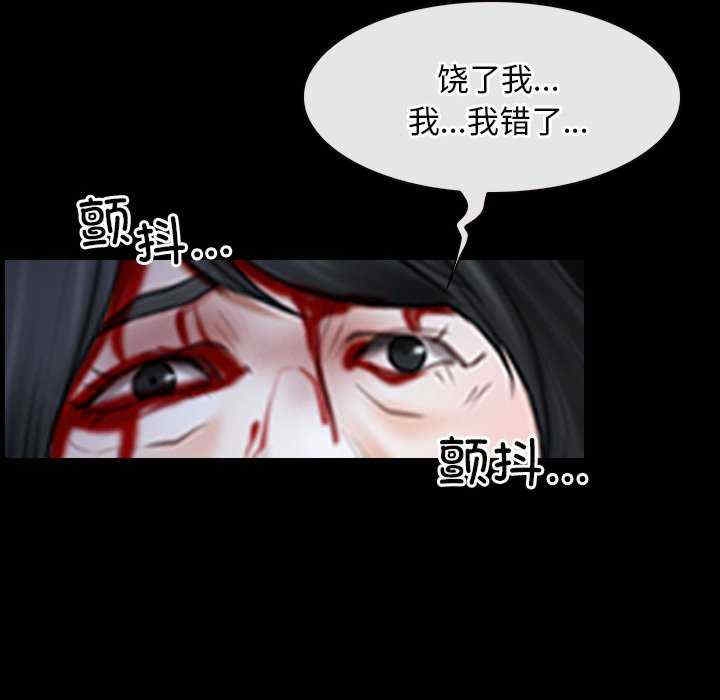 第76张