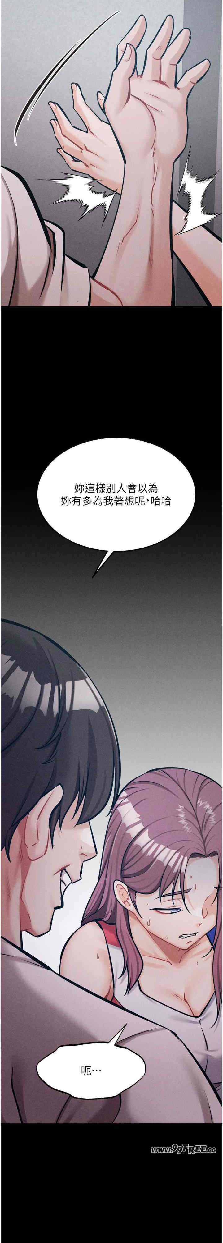 第38张