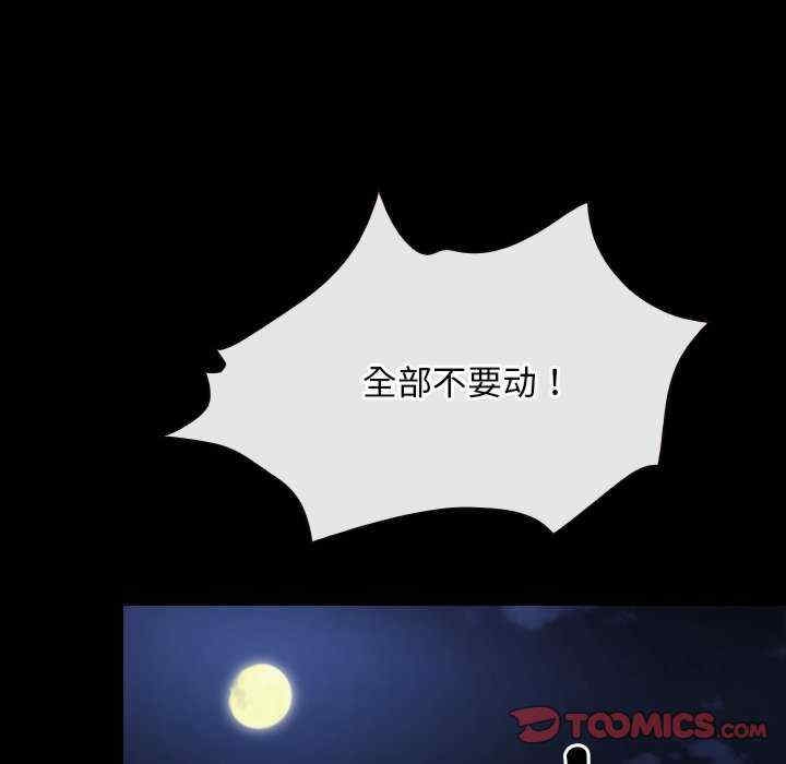 第78张