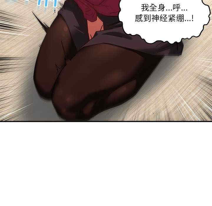 第25张