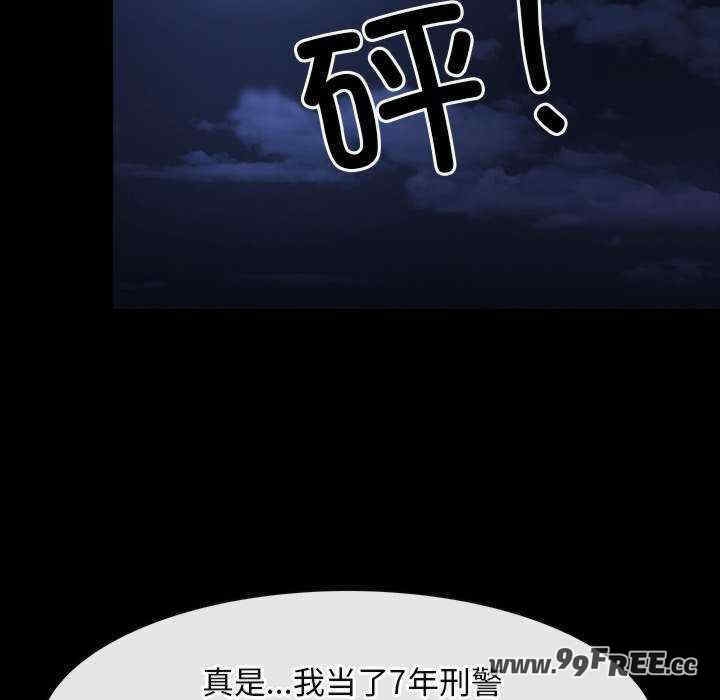 第80张