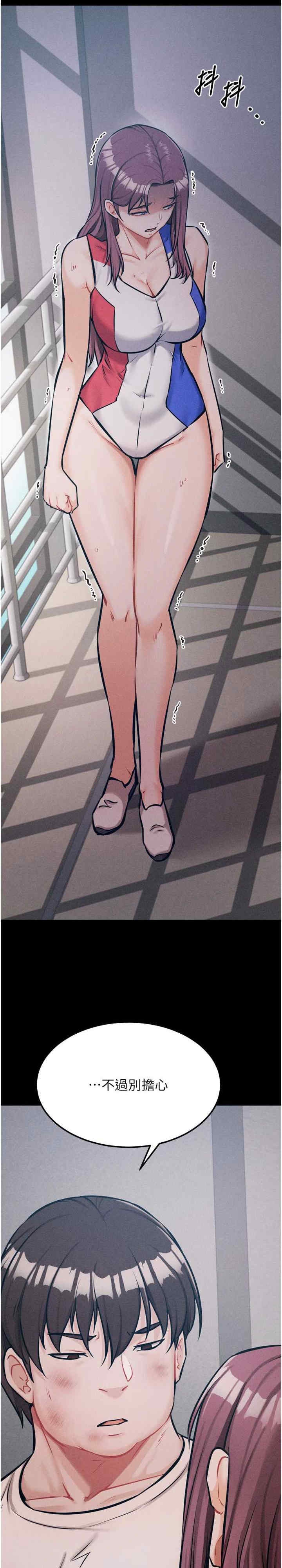 第39张