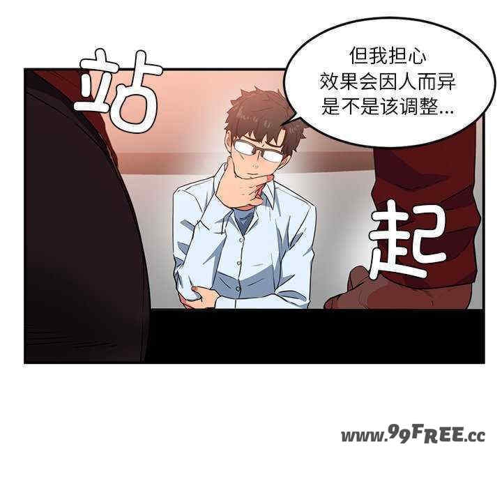 第28张