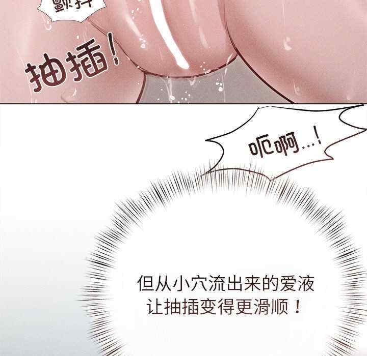 第33张