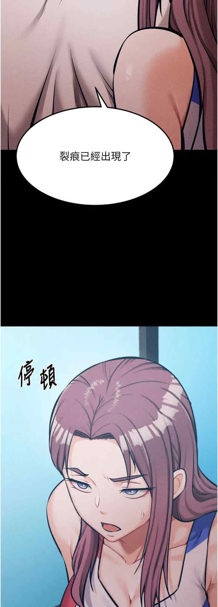 第40张