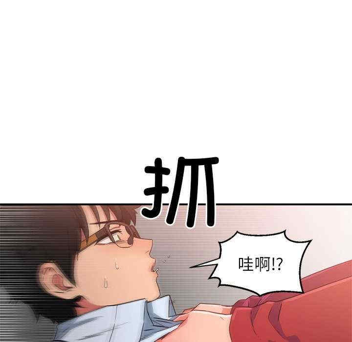 第30张