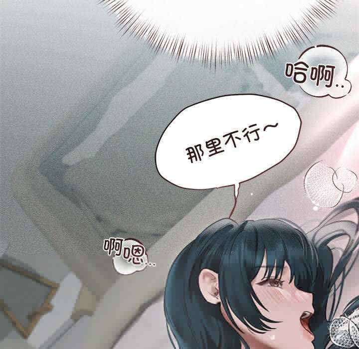 第34张