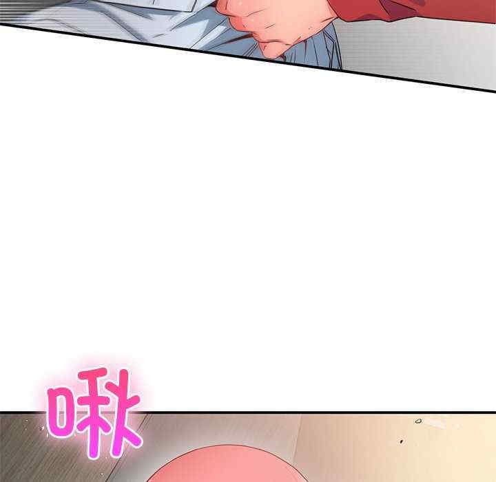 第32张