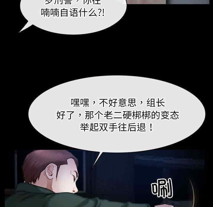 第83张