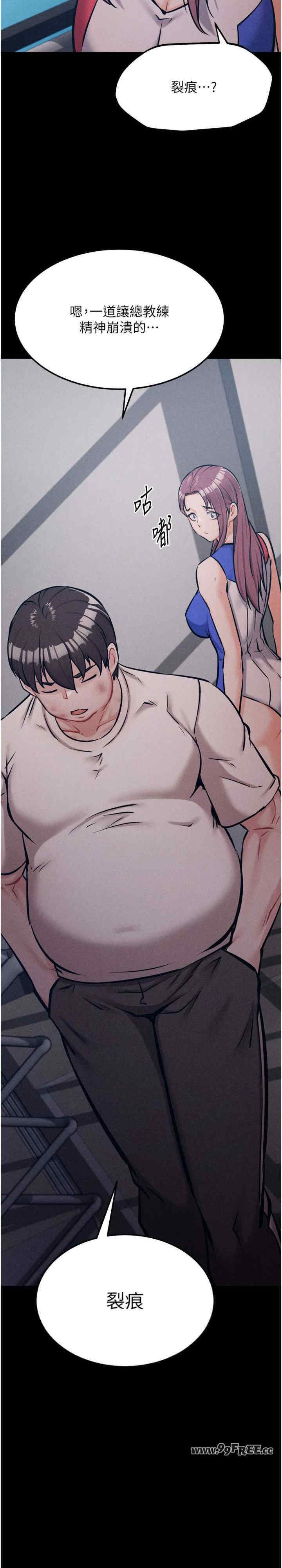 第41张
