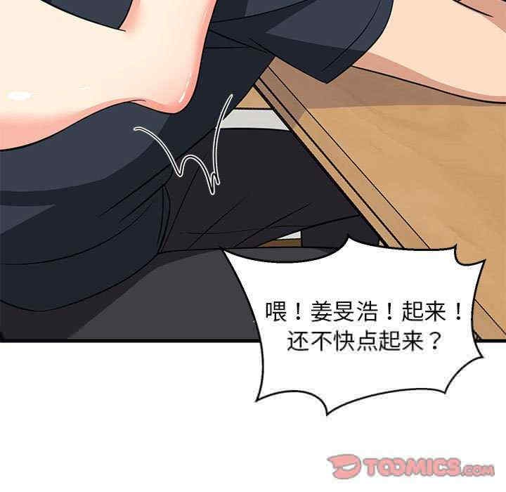 第108张