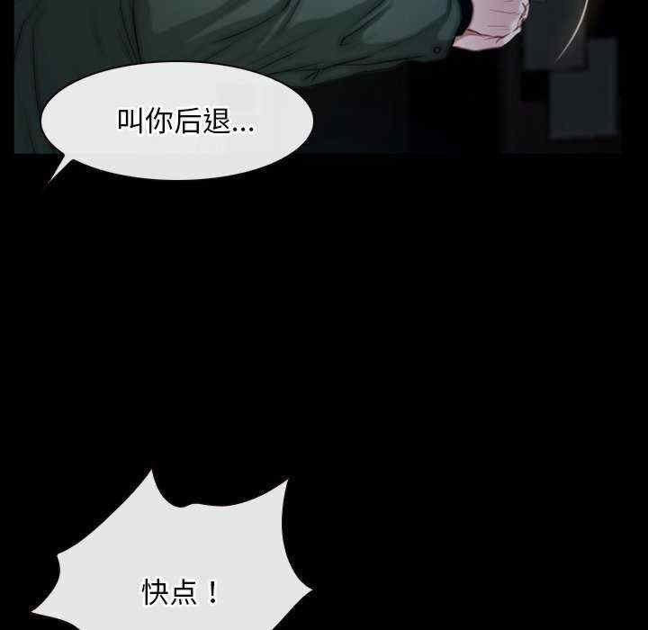 第85张