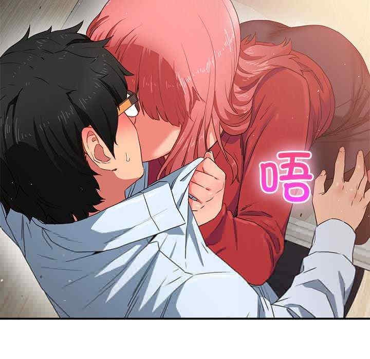 第33张