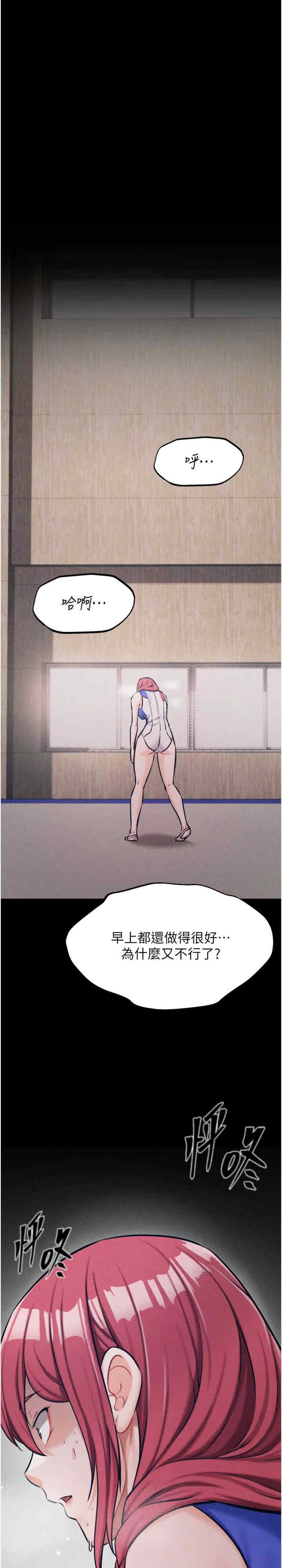 第42张