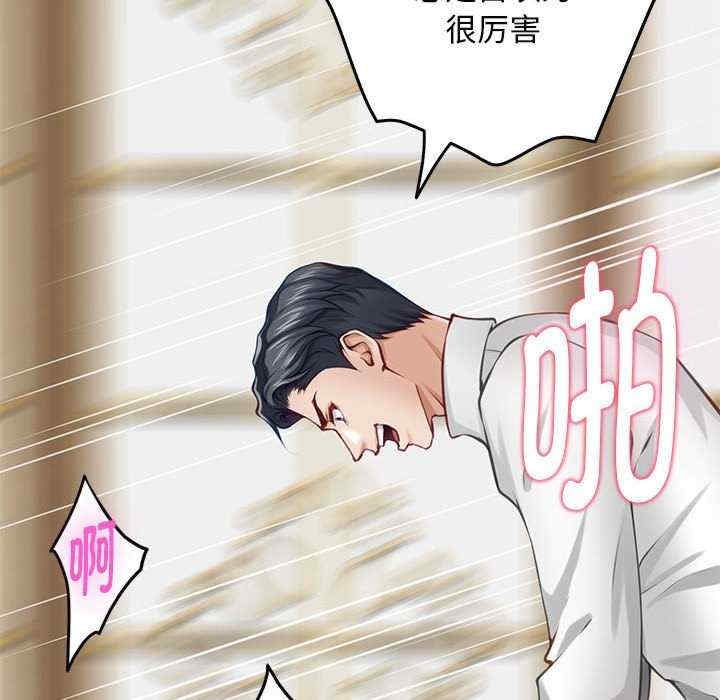 第50张