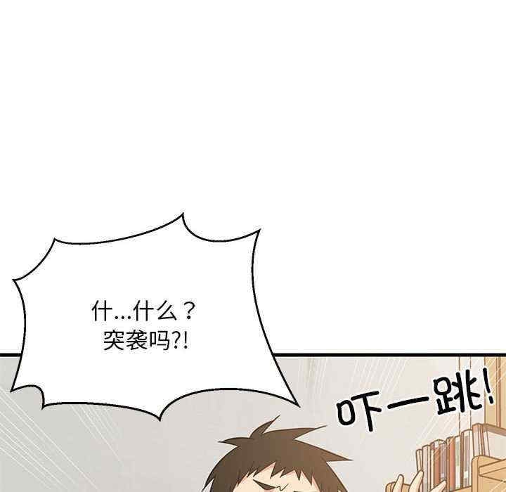 第109张