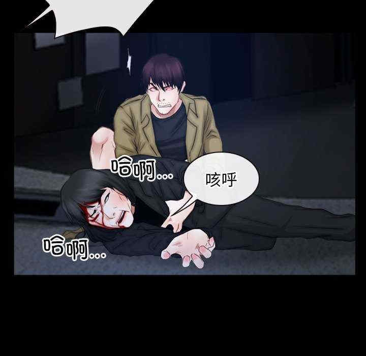 第88张