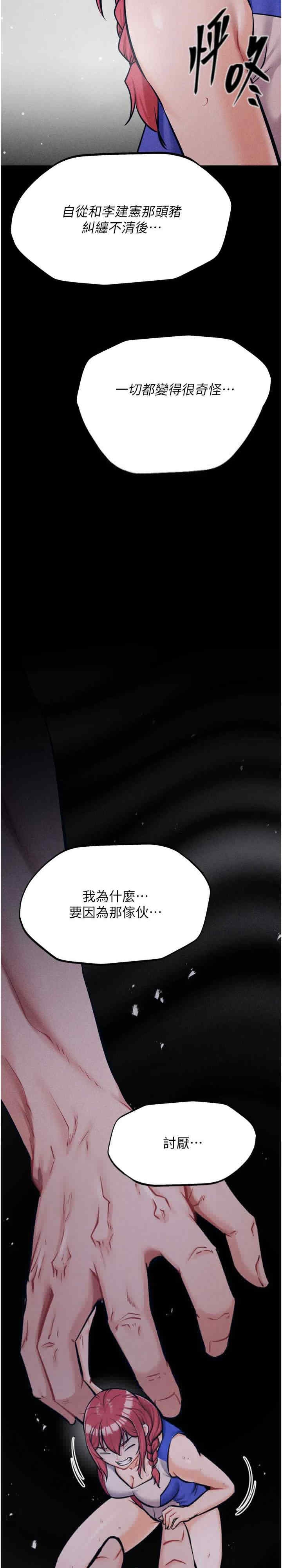 第43张