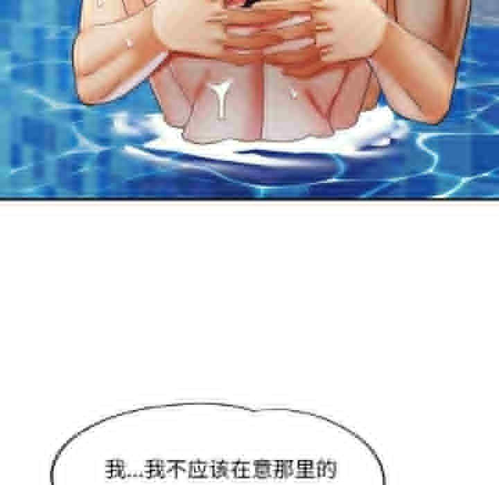 第55张