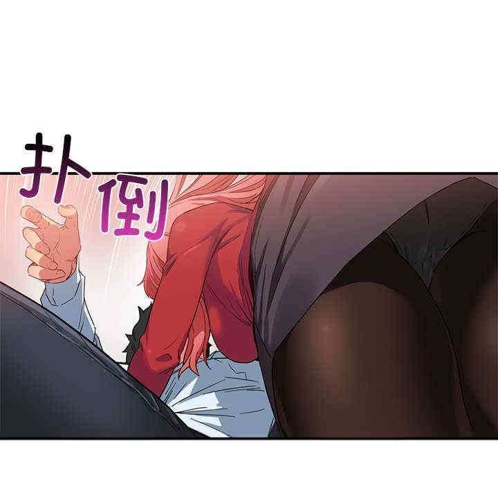 第37张