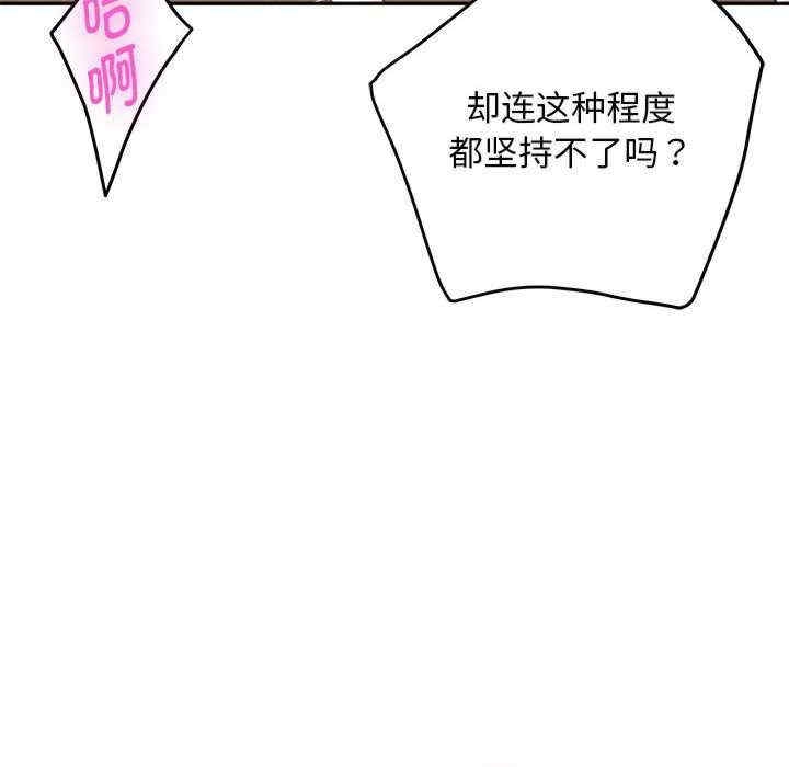 第55张
