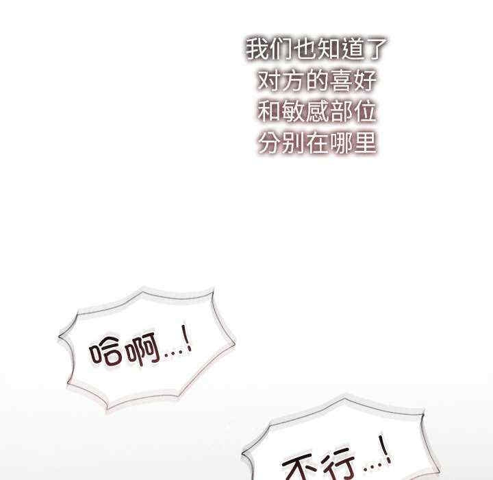 第48张