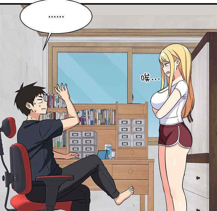 第116张