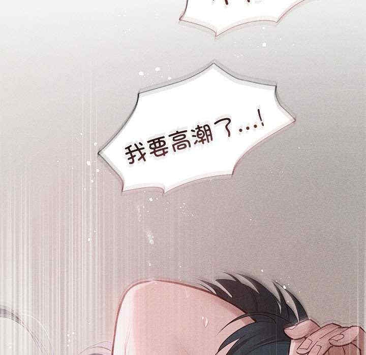 第50张