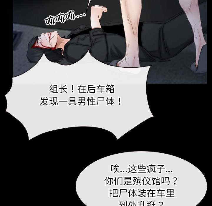 第94张