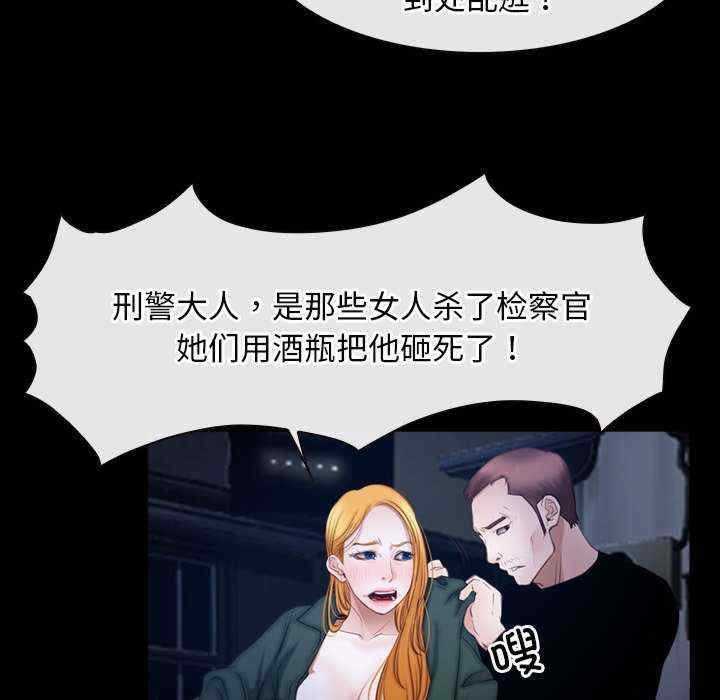 第96张