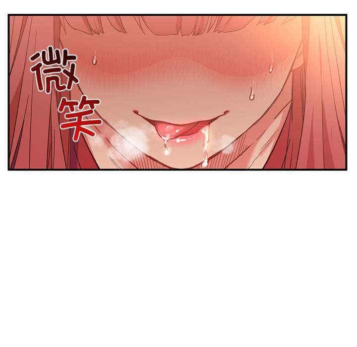 第44张