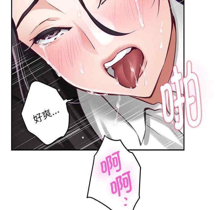 第61张